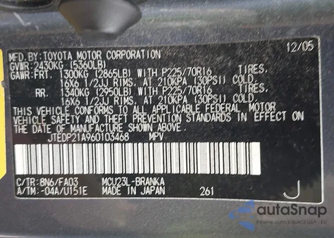 2006 Toyota Highlander V6 из США, поврежденный, VIN JTEDP21A960103468